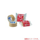 積水化学工業(SEKISUI) 積水 布テープNo.600V 100×25 【品番:N60-XV07】(3)
