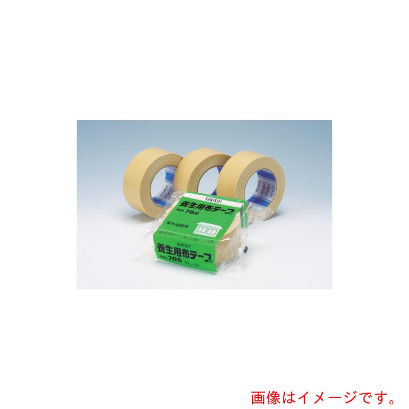 積水化学工業（SEKISUI）　積水　養生用布テープNo．706　38x25　【品番：N706X03】