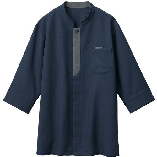 サーヴォ(SERVO) サンペックス 【涼感・防脱色】男女兼用ショップコート ネイビー 【品番:BC0600-K3-S】
