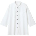 サーヴォ(SERVO) サンペックス 【吸汗速乾・軽量】 男女兼用ショップコート ホワイト 【品番:BL1900-A9-4L】