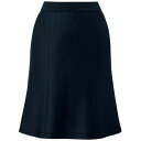 サーヴォ(SERVO) GROW ドライアイス・ニットマーメイドスカートネイビー19 【品番:GSKL-1805-K3-19】