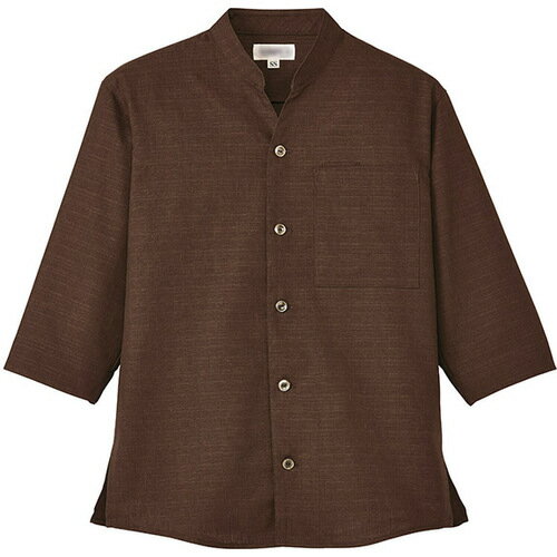 サーヴォ(SERVO) サンペックス 七分袖ショップコート ブラウン 4L 【品番:JT1163-4L】