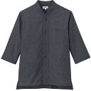 サーヴォ(SERVO) サンペックス 七分袖ショップコート ブラック LL 【品番:JT1257-LL】