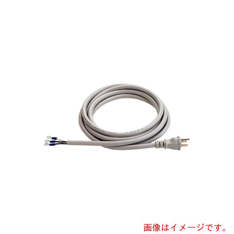 摂津金属工業（SETTSU）　電源ケーブル　DY−030PC−3P9　【品番：DY-030PC-3P9】