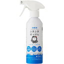シャボン玉石けん シャボン玉石けん ふきふきせっけんバブルガード 本体 300mL 【品番:391449】