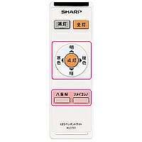 ●対応形名一覧： DL-PD01K-T、DL-PD01K-W、DL-PD02K-T、DL-PD02K-W 【メーカー名】シャープ（株） 【メーカー品番】2866380015　