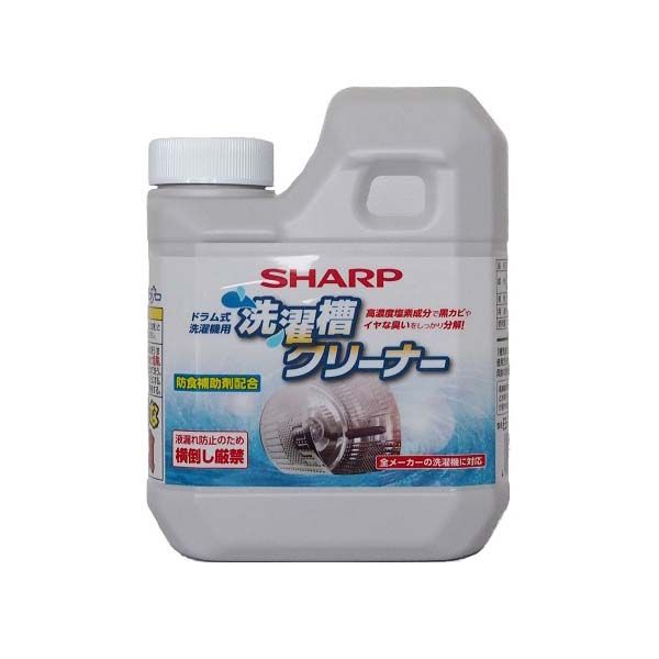 シャープ　洗濯槽クリーナー（ドラム式洗濯機用） 塩素系　【品番：ESCD】
