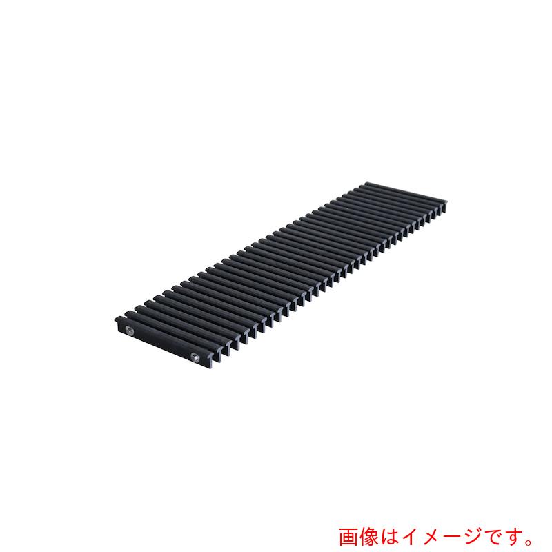 シマブン　屋内外兼用ノンスリップ樹脂グレーチング　フォルテ　順目タイプ　ブラック　【品番：GNNJ-20W201-K】