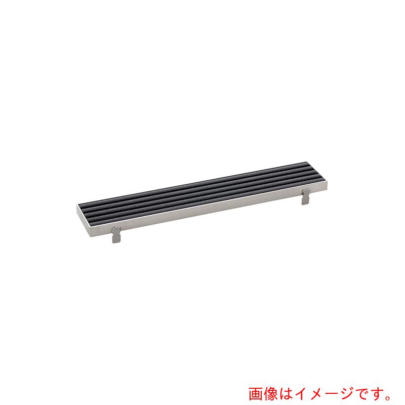 シマブン　屋内外兼用ノンスリップ樹脂グレーチング　フォルテ　スリットタイプ　通常枠（アンカー付）　ブラック　【品番：GNNS-20L1200A-K】