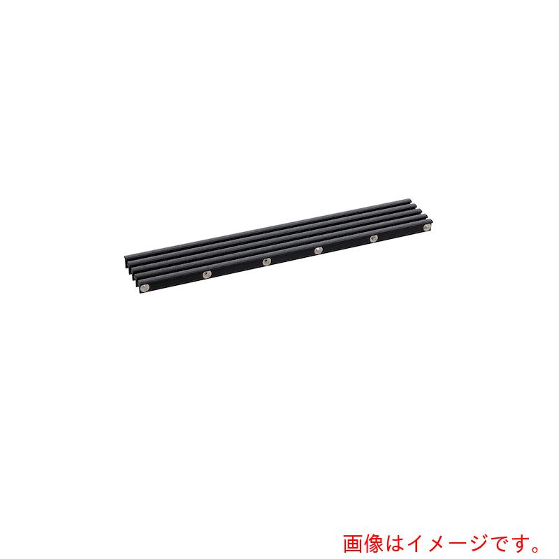 シマブン　屋内外兼用ノンスリップ樹脂グレーチング　フォルテ　スリットタイプ　グレーチングのみ　ブラック　【品番：GNNS-20L900-K】
