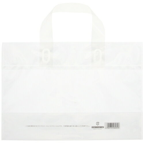 シモジマ　HEIKO　手提げポリ袋　ポリチャームバッグ　ナチュラル　表記入り　500mlペットボトル　6本用　50枚入り　【品番：006633440】