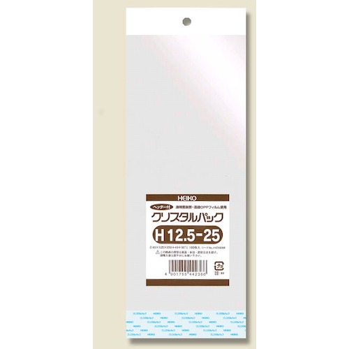 シモジマ　HEIKO　OPP袋　クリスタルパック　ヘッダー付　H　12．5−25　100枚入り　【品番：006746200】