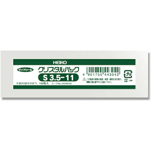【メール便対応】シモジマ HEIKO OPP袋 クリスタルパック S 3.5−11 100枚入り 【品番:006750100】 【メール便対応】シモジマ HEIKO OPP袋 クリスタルパック S 3.5−11 100枚入り 【品番:006750100】