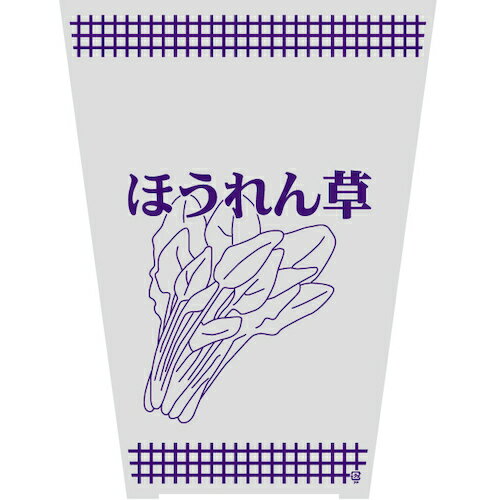 シモジマ　HEIKO　ボードンパック　柄入り　＃20　水抜きシールタイプ　ほうれん草紫M　プラマーク入り..