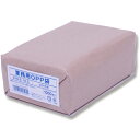 シモジマ シモジマ 業務用OPP袋 テープなし S 10.5-15.5(はがき用) 1000枚入り 【品番:006794515】