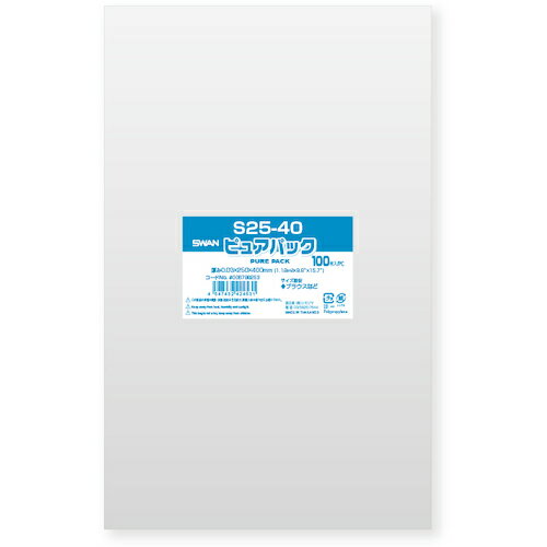 シモジマ　スワン　OPP袋　ピュアパック　S　25−40　100枚入り　【品番：006798253】