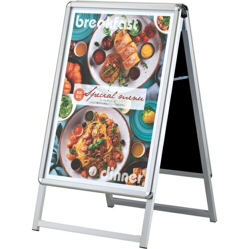 【別途送料あり】シンエイ PG-Aサイン両面 屋内用 シルバー A1サイズ 【品番：PG-A-A1AGR】