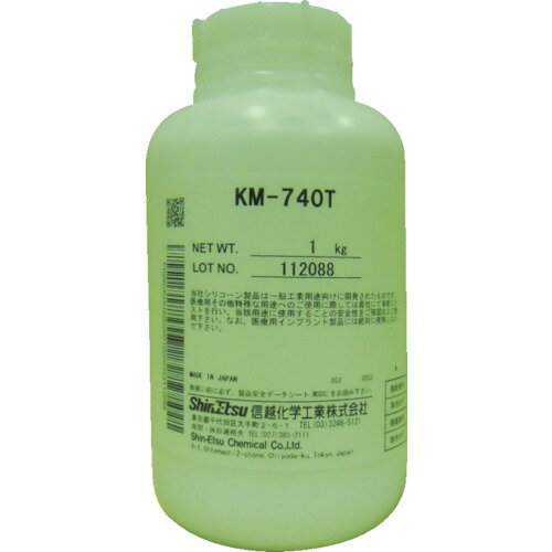 信越化学工業　エマルジョン型離型剤　1kg　【品番：KM740T-1】