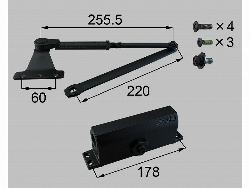 LIXIL（新日軽）　ドアクローザー（ストップ付き）　ブラック系　【品番：S8DC1006N】