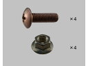 【メール便対応】LIXIL(新日軽) 間柱金具セット・端柱金具セット ブラック系 【品番:S8AAB0316】(4)