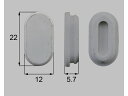 【メール便対応】LIXIL(新日軽) ねじ孔塞ぎ(φ9x19用) グレー系 【品番:SVCK64S01】(4)