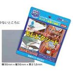 信越ポリマー　モレピタシート　【品番：MOREPITASHITO】