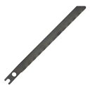 神東工業 ジグソーブレード(マキタ・日立・リョービ兼用タイプ) No.13 10枚入 【品番:4986744451130】
