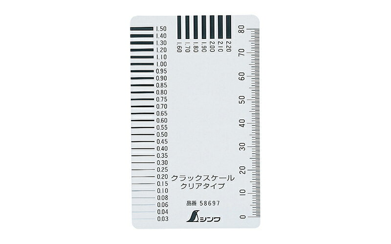 【メール便対応】シンワ測定　クラックスケール クリアタイプ　【品番：58697】のサムネイル