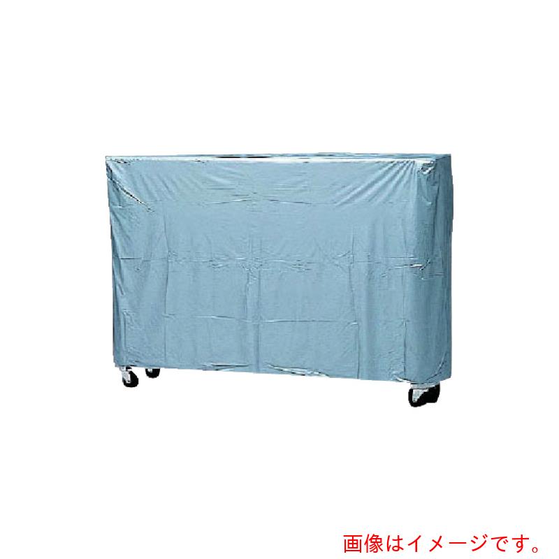 【別途送料あり】静岡製機　ホカット収納カバーSE20用　【品番：50249000001】