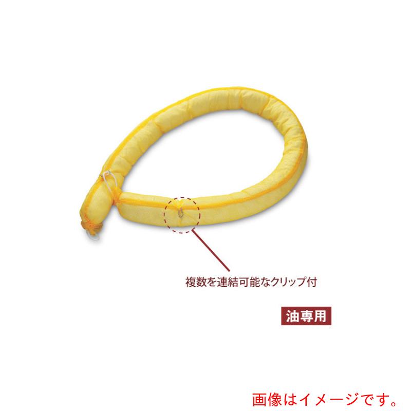 湘南ワイパーサプライ（S.W.S）　Oilguardブーム　1312　【品番：721032】