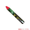 【メール便対応】祥碩堂 蛍光マーキングチョーク 3本パック 桃 【品番:S15602】