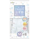 ショーワグローブ きれいな手うす手 M ホワイト 【品番:4901792034289】