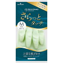 ショーワグローブ ナイスハンドさらっとタッチ M パールグリーン 【品番:4901792038096】(3)