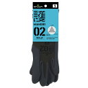 【メール便対応】ショーワグローブ 護(MAMORI)02 グリップ S ODグリーン 【品番:4901792037419】
