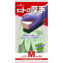 ショーワグローブ ビニトップ厚手 M グリーン 【品番:4901792007139】