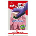 ショーワグローブ ビニトップ厚手 L ピンク 【品番:4901792013918】