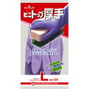 ショーワグローブ ビニトップ厚手 L バイオレット 【品番:4901792013932】