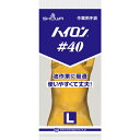 ショーワグローブ ハイロン#40 L イエロー 【品番:4901792010122】