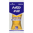 ショーワグローブ ハイロン#40 LL イエロー 【品番:4901792010139】(3)