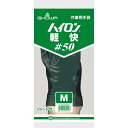 ショーワグローブ ハイロン軽快#50 M グリーン 【品番:4901792010146】