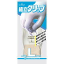ショーワグローブ 組立グリップ L グレー 【品番:4901792037037】