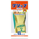 ショーワグローブ グリップ(ソフトタイプ) LL グリーン 【品番:4901792033428】
