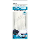 ショーワグローブ ドライブ手袋 フリー ホワイト 【品番:4901792028219】