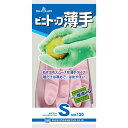 【在庫処分】ショーワグローブ ビニトップ薄手 S ピンク 【品番:4901792027236】