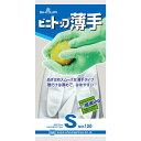 ショーワグローブ ビニトップ薄手 S ホワイト 【品番:4901792013147】