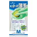 ショーワグローブ ビニトップ薄手 M ホワイト 【品番:4901792013246】