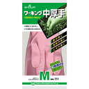 ショーワグローブ ワーキング中厚手 M ピンク 【品番:4901792011334】