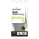 ショーワグローブ ケミスターパームFS XL グレー 【品番:4901792027786】(3)