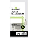 ショーワグローブ ESDプロテクトトップ手袋 M グレー 【品番:4901792018166】