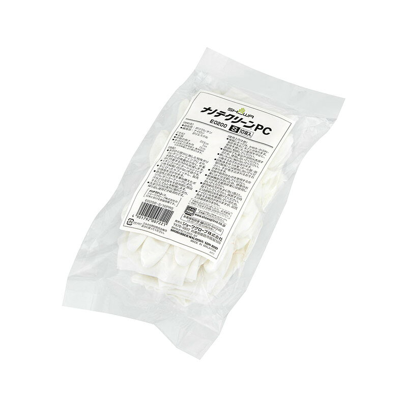 ショーワグローブ　ナノテクリーンPC 10双入 S　ホワイト　【品番：4901792007221】